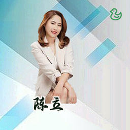 陈立