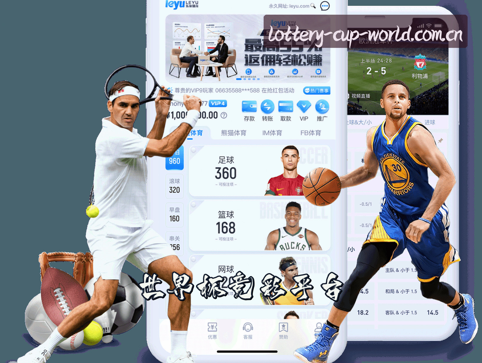 About Us